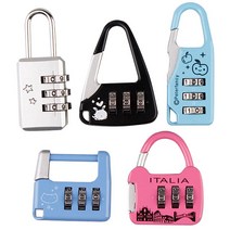 [우편무료배송] 미니자물쇠 비밀번호자물쇠, 미니자물쇠/가방형(랜덤발송)