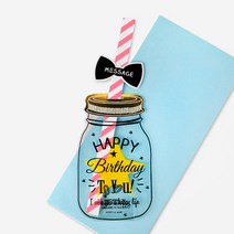 [인디케이] 옐로우 유리병 버스데이 카드 1개