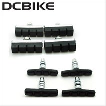 교체용 브레이크슈패드 [4개 1세트]