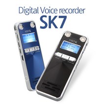 쉬크 SK7 녹음기 mp3 미니녹음기 보이스레코더 녹음 충전식, 챠밍 블루, SK7 녹음기 - 8GB