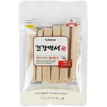 건강백서 건강까지 챙기는 쌀로 만든 껌 120g, 쌀, 3개