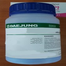 오피스안 수산화바륨 8수화물 (kor) 95% (EP) 500G 시약