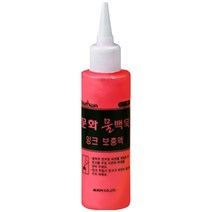 문화연필 물백묵 보충액 빨강, 1개입