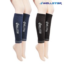 웰스타 탁텔원단 국산 방한발토시, 검정색