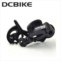 슬램 X-3 뒤변속 디레일러, 1개