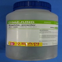 오피스안 흑연분말(kor) Graphite powder (CP) 500G 시약