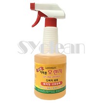 랜드마크코리아 지피원오렌지 600ml 다목적세제 찌든때 기름때제거 오렌지향세제, 1개