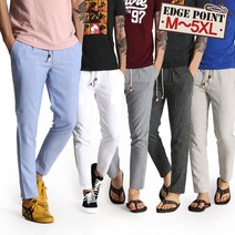 엣지포인트 ~5XL 포인트 보카시 밴딩 여름 남자 면바지 마바지 린넨