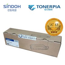 토너피아 신도리코 정품 토너 드럼 A420 정품토너, 01_표준용량 토너, 1개