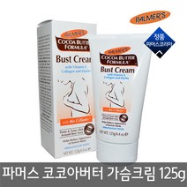 파머스 코코아버터 가슴 탄력 마사지 크림 125g, 1개