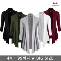 더리스 NKWCD6937_여성 7부 베이직 데일리 오픈 숄가디건