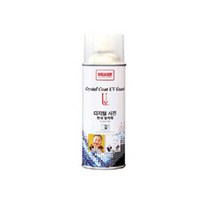 남방CNA UV-100 (디지털 사진 변색 방지제 코팅제) 420ml