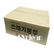 쓰레기봉투(평판) 재활용 분리수거 검정색비닐 (대) (특대), 평판 대 검정색  80L, 500매