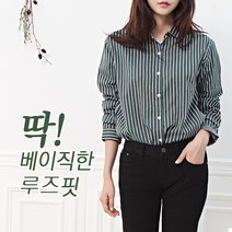 심플오버핏 셔츠