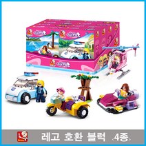 슬루반 레고 호환 블럭 자동차 헬기 비행기 로봇 4000 레고호환블록, 여아블럭