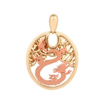 14k/18k 드래곤 펜던트