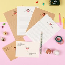 넌 내꾸양 편지지 (주문제작), 흰색, 봉투 10장