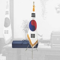 태극기스탠드 싸게 사는 방법