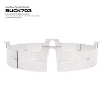 BUCK703 국내산 원형 버너바람막이, 1개