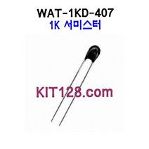 Any [WAT-1KD-407] 1K 서미스터, 1개, 기본구성
