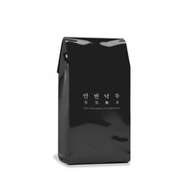 안빈낙두 브라질 세하도 NY2 유로 둘체 17 18 파인컵, 곱게, 1kg