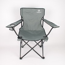 Camping GAO 캠핑의자 낚시의자 접의식의자 캠핑체어, 1.팔걸이가 있는 접이식의자-그레이