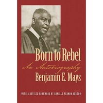 Born to Rebel: An Autobiography Paperback, University of Georgia Press