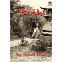 Buchi Paperback, Trafford Publishing