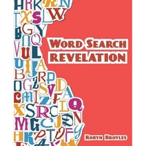 Word Search Revelation Paperback, Sparkitect Media