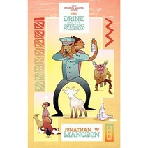 The Striking Lessons Series: One: Drink and the Innocent Policeman Paperback, New Generation Publishing