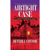 Airtight Case Hardcover, Cumberland House Publishing