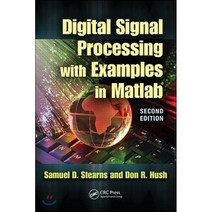 Digital Signal Processing with Examples in MATLAB Hardcover, CRC Press