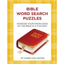 Bible Word Search Puzzles: Increase Your Knowledge of the Bible in a Fun Way! Paperback, Rosedog Books