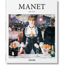 (영문도서) Manet Hardcover, Taschen