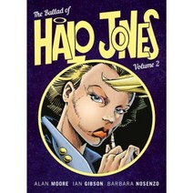The Ballad of Halo Jones: Book 2 Paperback, 2000 AD