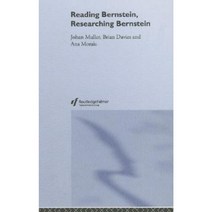 Reading Bernstein Researching Bernstein Hardcover, Routledge/Falmer