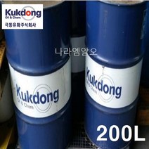극동유화 전기절연유 KD Trans 1종4호 200L