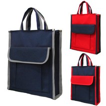 신발주머니 아동가방 학생가방 보조가방 실내화주머니 신주머니 장바구니 학원백 SS37