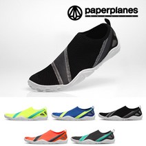 페이퍼플레인 아쿠아슈즈 여름신발 워터슈즈 슬립온 여름슬립온 P1363