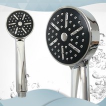 우리수도 국산 일반 손헤드400(블랙) 샤워기, 1개