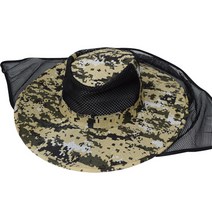 플씨드 펀칭 정글모자