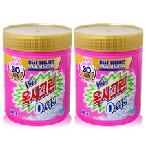 옥시 오투액션스마트500g, 2개