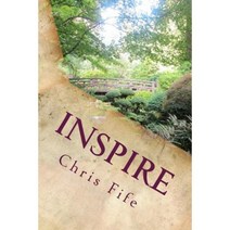 Inspire: Laying a Foundation Paperback, Createspace Independent Publishing Platform