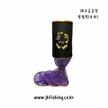 JB피싱 고급금장 살림망 40Ø/민물 살림망/어망/민물낚시, 보라