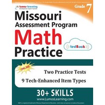 (영문도서) Missouri Assessment Program Test Prep: 7th Grade Math Practice Workbook and Full-Length Online Assessments: Map Study Guide Paperback, Lumos Learning