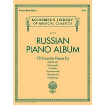 Russian Piano Album: Schirmer's Library of Musical Classics Vol. 2115 Paperback, G. Schirmer, Inc.