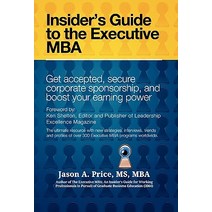 The Executive MBA Hardcover, Xlibris Corporation