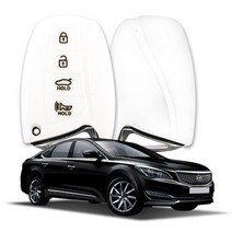 카포카 현대 아슬란 4버튼 실리콘 스마트키케이스 키홀더, 현대 아슬란 화이트