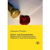 Kaiser- Und Kanzlerbriefe Paperback, Vero Verlag