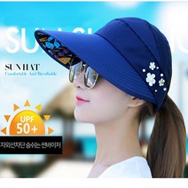 마마베리 비즈썬바이저 돌돌이모자